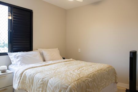 Apartamento para alugar com 88m², 3 quartos e 2 vagas Apartamento para alugar com 88m², 3 quartos e 2 vagasSuíte