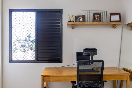 Apartamento para alugar com 88m², 3 quartos e 2 vagas Apartamento para alugar com 88m², 3 quartos e 2 vagasQuarto 2