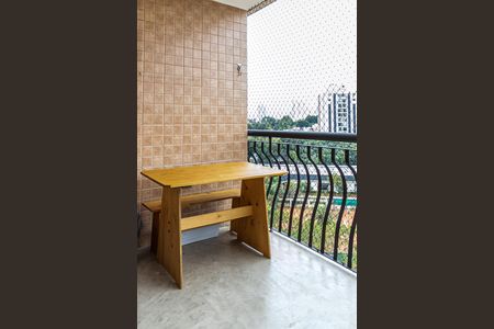 Apartamento para alugar com 88m², 3 quartos e 2 vagas Apartamento para alugar com 88m², 3 quartos e 2 vagasVaranda