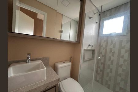 Apartamento à venda com 83m², 2 quartos e 2 vagas
