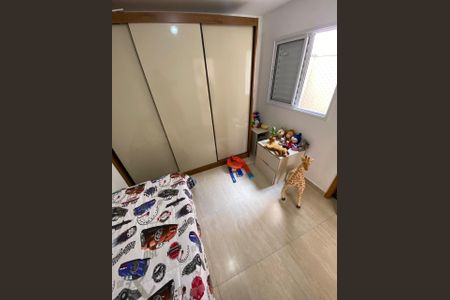Foto 35 de casa à venda com 2 quartos, 94m² em Vila Ré, São Paulo