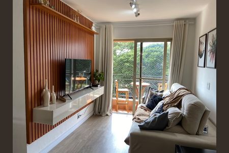 Apartamento à venda com 64m², 2 quartos e 1 vaga Apartamento à venda com 64m², 2 quartos e 1 vagaSala