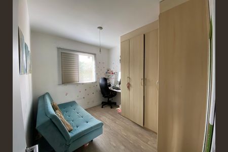 Apartamento à venda com 64m², 2 quartos e 1 vaga Apartamento à venda com 64m², 2 quartos e 1 vagaQuarto 1