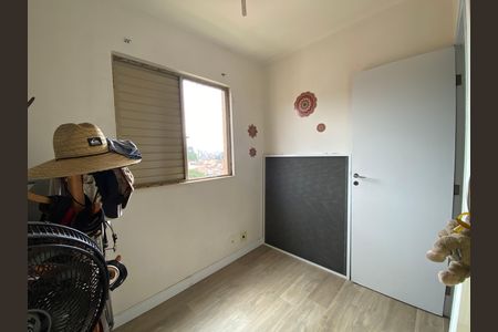 Apartamento à venda com 64m², 2 quartos e 1 vaga Apartamento à venda com 64m², 2 quartos e 1 vagaQuarto 2