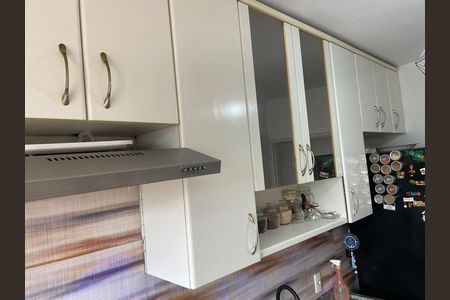 Apartamento à venda com 64m², 2 quartos e 1 vaga Apartamento à venda com 64m², 2 quartos e 1 vagaCozinha