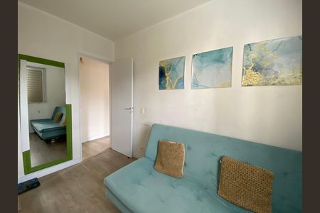 Apartamento à venda com 64m², 2 quartos e 1 vaga Apartamento à venda com 64m², 2 quartos e 1 vagaQuarto 1
