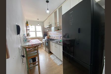 Apartamento à venda com 64m², 2 quartos e 1 vaga Apartamento à venda com 64m², 2 quartos e 1 vagaCozinha