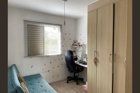 Apartamento à venda com 64m², 2 quartos e 1 vaga Apartamento à venda com 64m², 2 quartos e 1 vagaQuarto 1