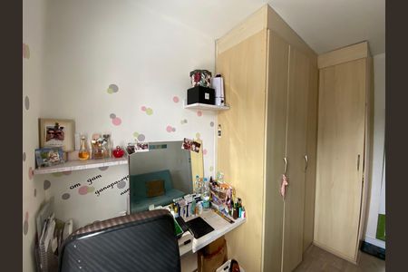 Apartamento à venda com 64m², 2 quartos e 1 vaga Apartamento à venda com 64m², 2 quartos e 1 vagaQuarto 1