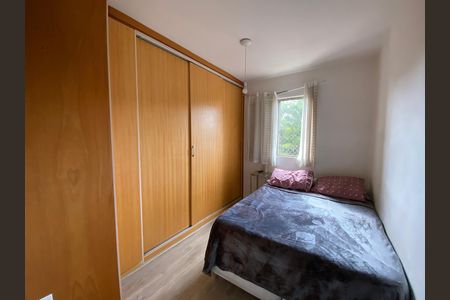 Apartamento à venda com 64m², 2 quartos e 1 vaga Apartamento à venda com 64m², 2 quartos e 1 vagaQuarto 3