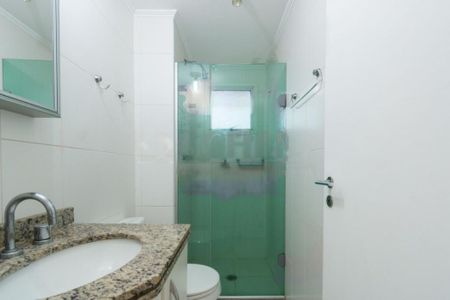 Apartamento à venda com 2 quartos, 54m² em Jardim Paulista, São Paulo