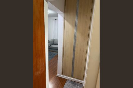 Quarto de apartamento à venda com 2 quartos, 52m² em Vila Buarque, São Paulo