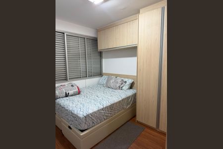 Quarto de apartamento à venda com 2 quartos, 52m² em Vila Buarque, São Paulo