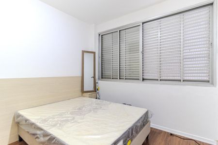 Apartamento à venda com 52m², 2 quartos e sem vagaQuarto 2