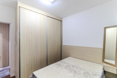 Quarto 2 de apartamento à venda com 2 quartos, 52m² em Vila Buarque, São Paulo