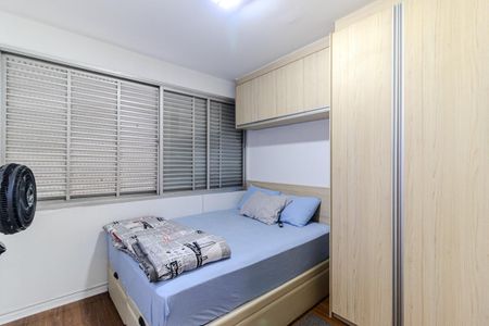 Quarto 1 de apartamento à venda com 2 quartos, 52m² em Vila Buarque, São Paulo