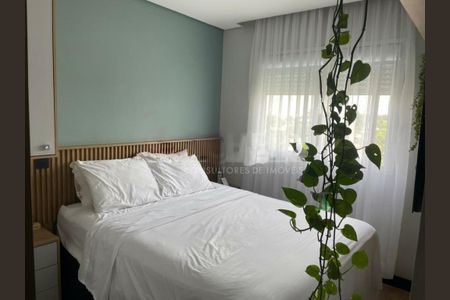 Apartamento à venda com 64m², 2 quartos e 1 vaga