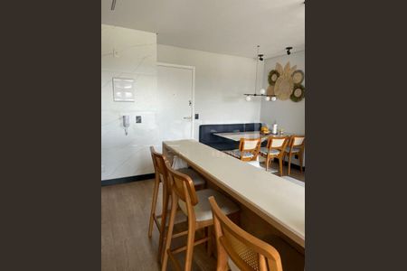 Apartamento à venda com 64m², 2 quartos e 1 vaga