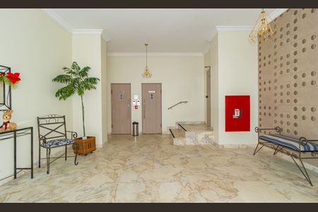Apartamento à venda com 84m², 3 quartos e 1 vaga Apartamento à venda com 84m², 3 quartos e 1 vagaHall de entrada