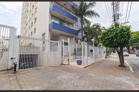 Apartamento à venda com 84m², 3 quartos e 1 vaga Apartamento à venda com 84m², 3 quartos e 1 vagaFachada