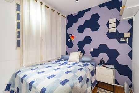 Apartamento à venda com 84m², 3 quartos e 1 vaga Apartamento à venda com 84m², 3 quartos e 1 vagaQuarto 3