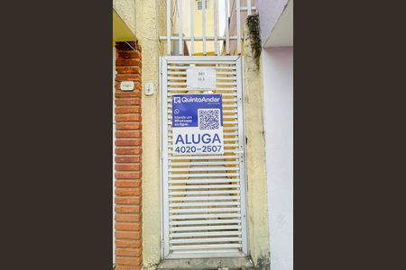 Casa para alugar com 125m², 2 quartos e sem vaga Casa para alugar com 125m², 2 quartos e sem vagaFachada