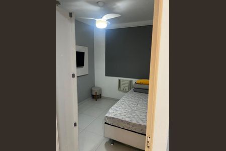 Apartamento à venda com 55m², 2 quartos e 1 vaga