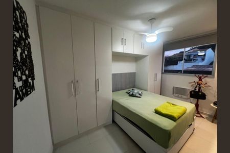 Apartamento à venda com 55m², 2 quartos e 1 vaga