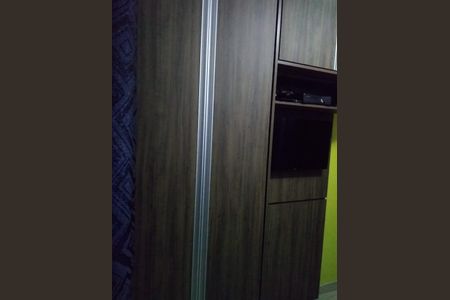 Apartamento à venda com 47m², 2 quartos e sem vaga Apartamento à venda com 47m², 2 quartos e sem vagaQuarto