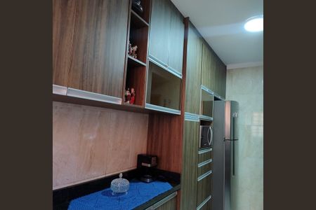 Apartamento à venda com 47m², 2 quartos e sem vaga Apartamento à venda com 47m², 2 quartos e sem vagaCozinha