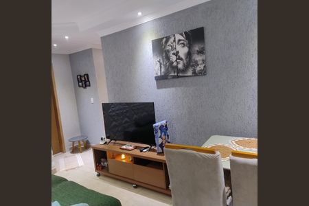 Apartamento à venda com 47m², 2 quartos e sem vaga Apartamento à venda com 47m², 2 quartos e sem vagaSala