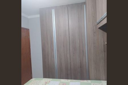 Apartamento à venda com 47m², 2 quartos e sem vaga Apartamento à venda com 47m², 2 quartos e sem vagaQuarto