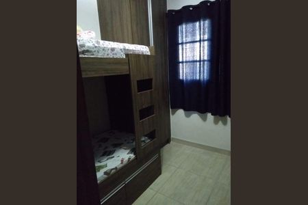 Apartamento à venda com 47m², 2 quartos e sem vaga Apartamento à venda com 47m², 2 quartos e sem vagaQuarto