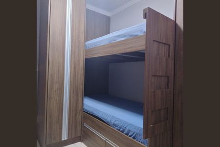 Apartamento à venda com 47m², 2 quartos e sem vaga Apartamento à venda com 47m², 2 quartos e sem vagaQuarto