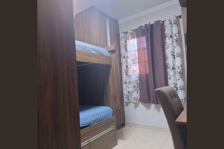 Apartamento à venda com 47m², 2 quartos e sem vaga Apartamento à venda com 47m², 2 quartos e sem vagaQuarto