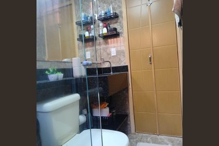 Apartamento à venda com 47m², 2 quartos e sem vaga Apartamento à venda com 47m², 2 quartos e sem vagaBanheiro