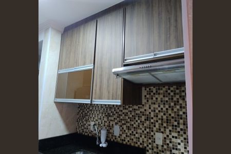 Apartamento à venda com 47m², 2 quartos e sem vaga Apartamento à venda com 47m², 2 quartos e sem vagaCozinha
