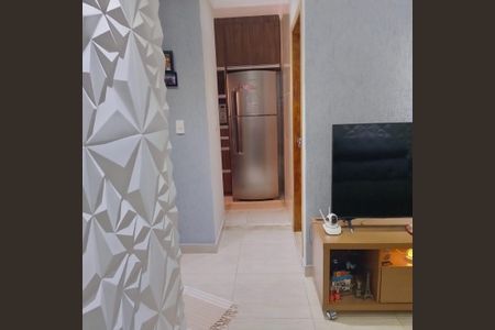 Apartamento à venda com 47m², 2 quartos e sem vaga Apartamento à venda com 47m², 2 quartos e sem vagaSala
