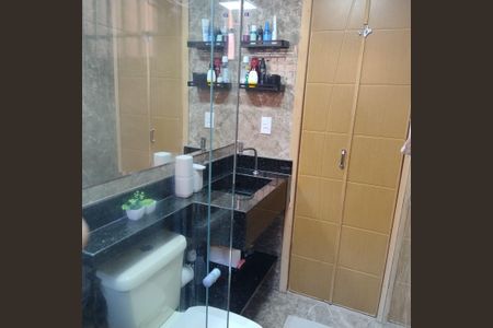 Apartamento à venda com 47m², 2 quartos e sem vaga Apartamento à venda com 47m², 2 quartos e sem vagaBanheiro