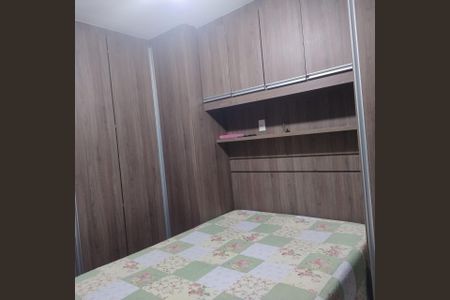Apartamento à venda com 47m², 2 quartos e sem vaga Apartamento à venda com 47m², 2 quartos e sem vagaQuarto