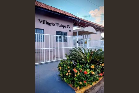 Apartamento à venda com 47m², 2 quartos e sem vaga Apartamento à venda com 47m², 2 quartos e sem vagaÁrea externa