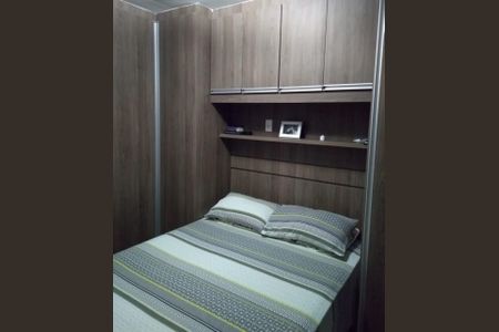 Apartamento à venda com 47m², 2 quartos e sem vaga Apartamento à venda com 47m², 2 quartos e sem vagaQuarto