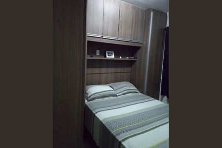 Apartamento à venda com 47m², 2 quartos e sem vaga Apartamento à venda com 47m², 2 quartos e sem vagaQuarto