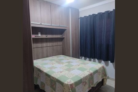 Apartamento à venda com 47m², 2 quartos e sem vaga Apartamento à venda com 47m², 2 quartos e sem vagaQuarto