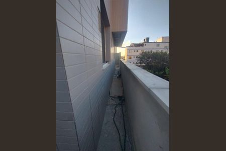 Apartamento à venda com 145m², 3 quartos e 3 vagasFoto 24