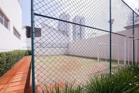 Apartamento à venda com 83m², 2 quartos e 2 vagas