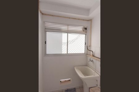 Apartamento para alugar com 45m², 2 quartos e 1 vaga Apartamento para alugar com 45m², 2 quartos e 1 vagaÁrea de Serviço