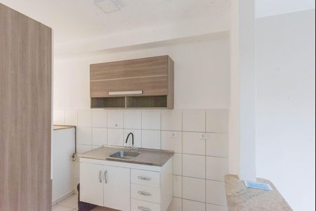 Apartamento para alugar com 45m², 2 quartos e 1 vaga Apartamento para alugar com 45m², 2 quartos e 1 vagaCozinha