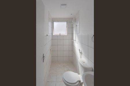 Apartamento para alugar com 45m², 2 quartos e 1 vaga Apartamento para alugar com 45m², 2 quartos e 1 vagaBanheiro