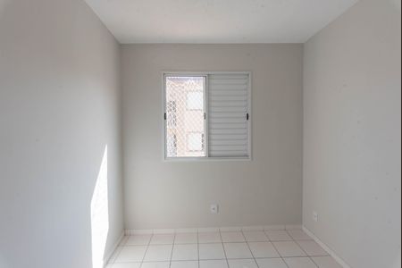 Apartamento para alugar com 45m², 2 quartos e 1 vaga Apartamento para alugar com 45m², 2 quartos e 1 vagaQuarto 1
